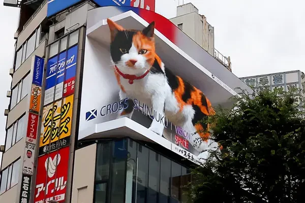 Publicidad 3D para captar la atención del mundo